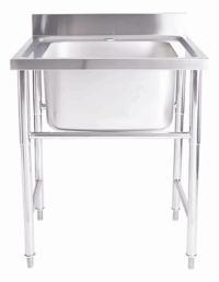 Bacha De Cocina Simple Profesional Acero Inoxidable 60cm